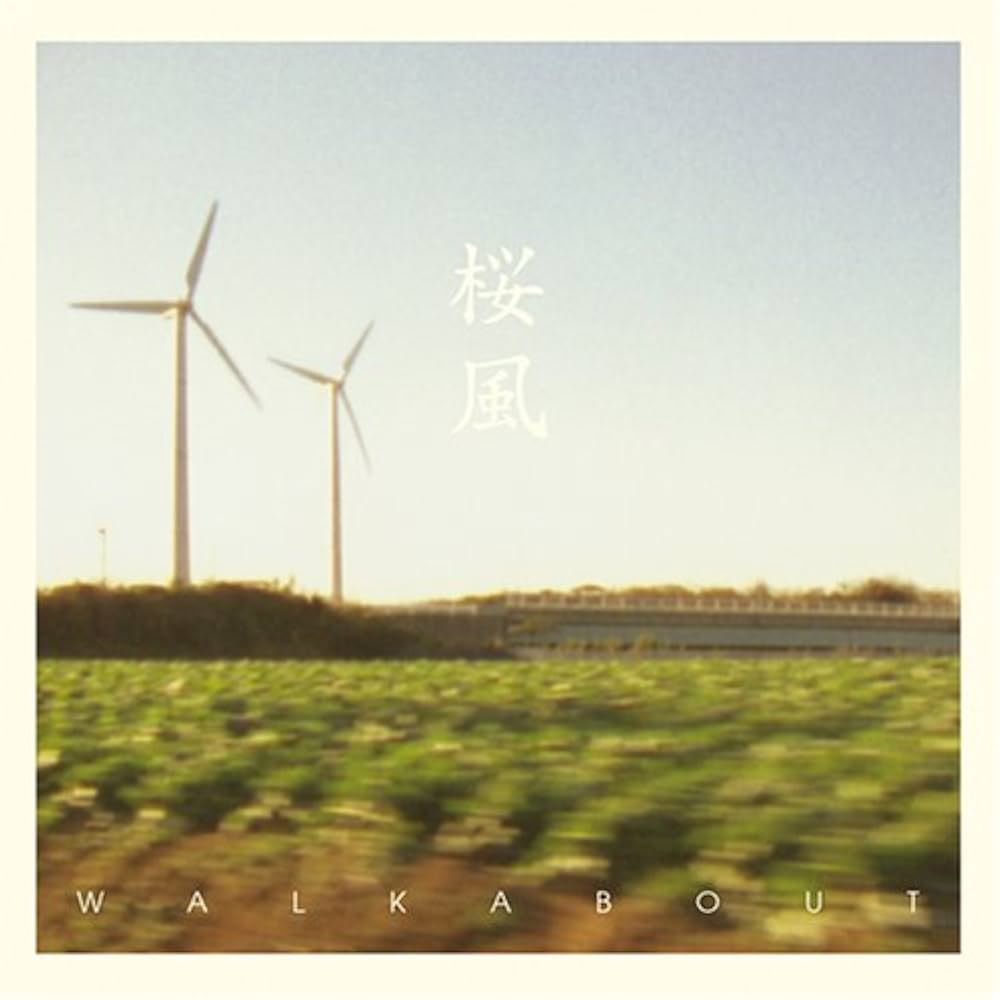 風景の変容 日本語版foil FOIL] 風景の変容/Scapeshift 日本語版 MOR MTG