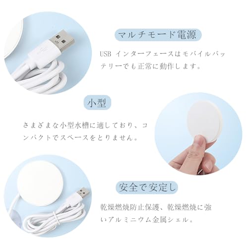 ノーブランド品 水槽ヒーター 10W の商品画像 2