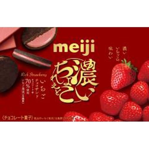 明治 濃いちょこれえと いちごチョコサンド