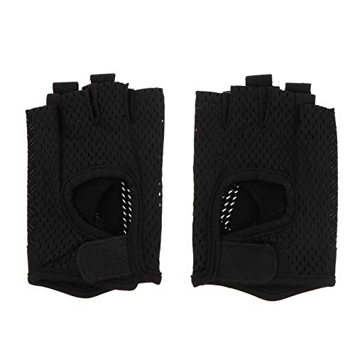 FOMIYES 1Pair Breathable Sports Gloves for Outdoor Activities Slip Half Finger Design for Cycling Fishing and Climbing Comfortable Lightweight Material for Enhanced Grip and Durability