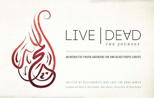 Live / Dead: The Journey