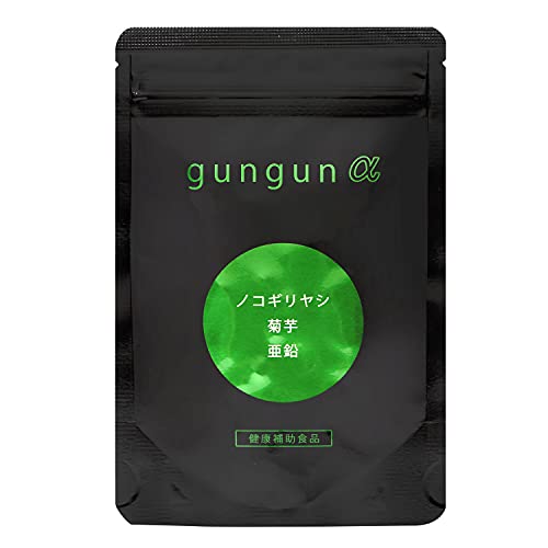 �u����(BISAI) �y���j���[�A���ŁzGUNGUN ��-���񂮂�A���t�@- �m�R�M�����V�i1��������340mg�j�z���T�v�������g90������(��1������)�v (1������)