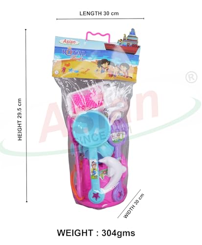 Image of Asian Royal Beach Set Sand Toys Castle Play Set with Fish, Crab, Star Fish, Fish, Dump Truck, Moulds for Kids & Toddlers, Useful for Gardening & Outdoor Tool Kit (JCB Construction Theme)