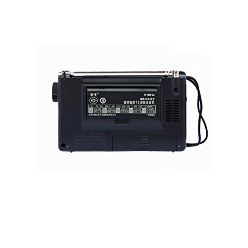 Rear view of XHDATA R-9012 radio showing battery compartment