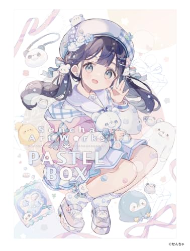 せんちゃ画集　PASTEL BOX