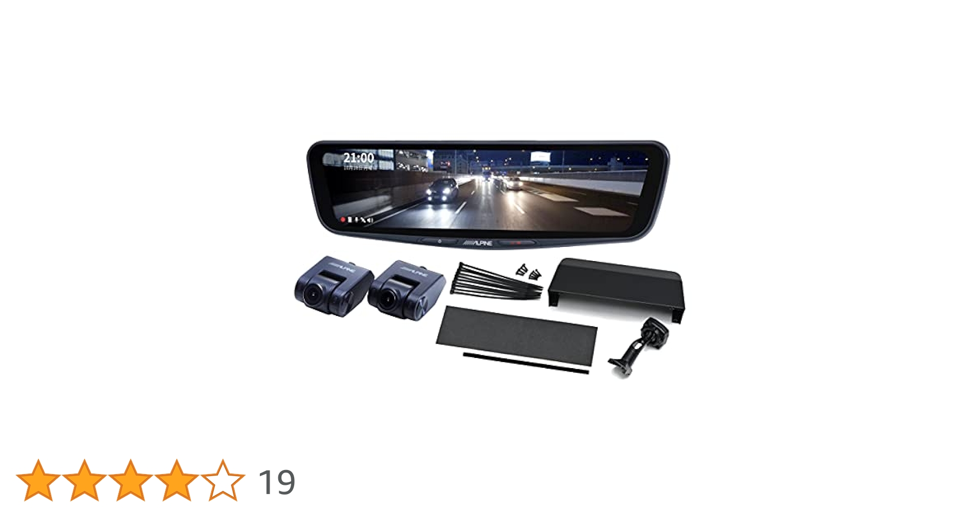 【w 】　ALPINE DMR-M01R モニター 配線一式付き Amazon | アルパイン(ALPINE) 11.1インチデジタルインナーミラー
