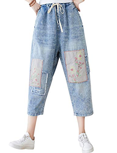 Women's Drawstring Pants Denim Jeans Harem Pants with Pockets
