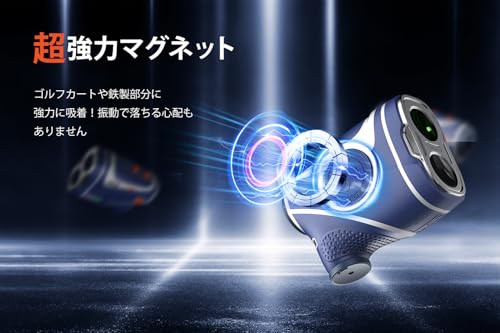 AOFAR ゴルフ レーザー 距離計 GX-10W の商品画像 3