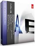 Adobe After Effects CS5.5 ���{�� Windows �A�b�v�O���[�h�� [CS3/CS4/7.0 Professional/Standard]