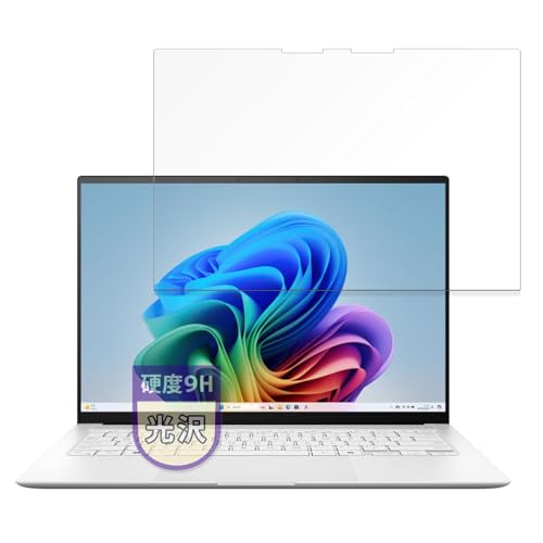 MotoMoto �t�B���� ASUS Zenbook S 14 UX5406SA OLED (�^�b�`�p�l���񓋍ڃ��f��) �p �ی�t�B���� �K���X�t�B���� (�ɔ� �t�@�C�o�[) �������Ŕ����� ���{��