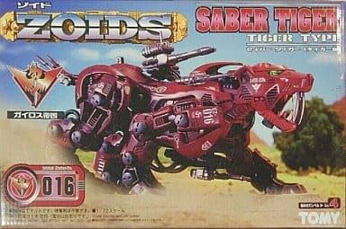 Amazon | トミー プラモデル 1/72 EZ-016 セイバータイガー タイガー型
