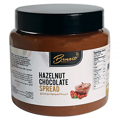 Hazelnut Chocolate Spread