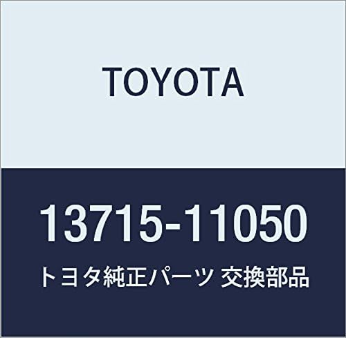TOYOTA Genuine Parts Exhaust Valve