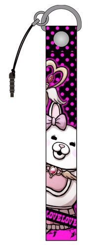 Porte-clés Danganronpa 2 cadeau idéal otaku fan du jeu vidéo Usami