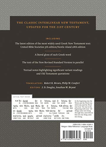 The New Greek/English Interlinear NT (Hardcover) - Image 2