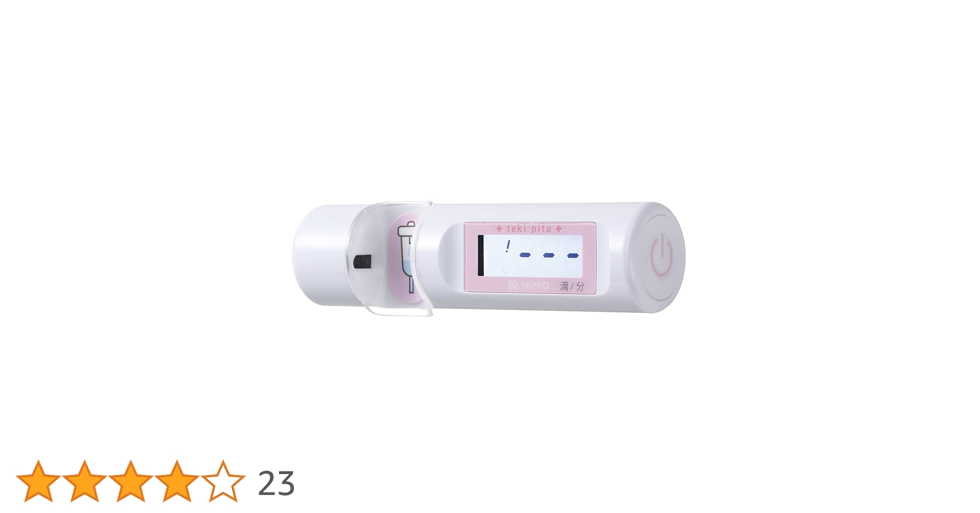 NIPRO 滴ぴた（てきぴた） 点滴速度測定器 41ZMcvZ-j-L.jpg_BO30,255,255,
