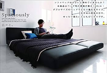 未使用訳あり　モダンデザインソファベッド W120 セミダブル　アイボリーレザー Amazon｜ソファベッドに見えない本格派 ソファーベッド ダブル