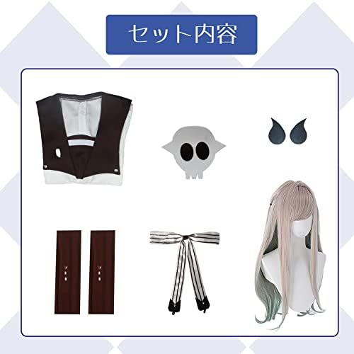 [milky time] ウィッグ付！ 地縛少年花子くん 八尋寧々風 コスプレ 衣装 仮装 ワンピース やしろねね ハロウィン 詳細画像4