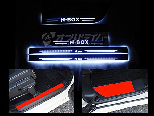 Amazon.co.jp: N-BOX JF系 新型 LED スカッフプレート 白 NBOX 流れる