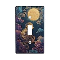 Fanciful Monkey Light Switch Cover Plate, Night Sky Blue with Moon and Clouds, Decorative Wall Accents, Thermoplastic Standard Size Single Toggle