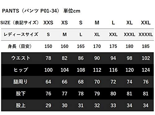 スノーボード ウェア メンズ レディース パンツ XLサイズ 13