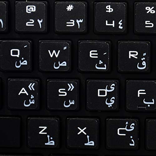 Stickers de teclado árabe transparente con letras blancas miniatura 1