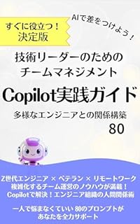 B0FL278PH5