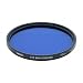 Produktbild 72.0MM C12 Blue Cooling