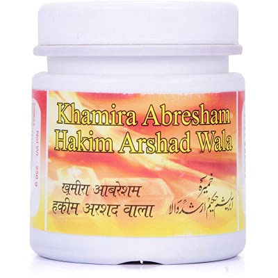 New Shama khamira abresham hakim arshad wala 1kg