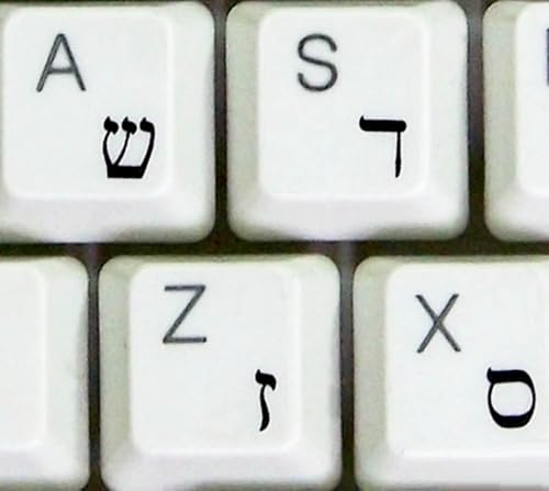 Pegatinas transparentes hebreas para teclados miniatura 3