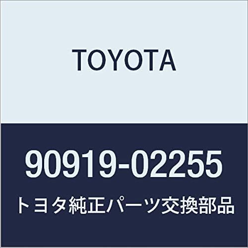 Toyota Genuine Parts - Coil, Ignition (90919-02251)