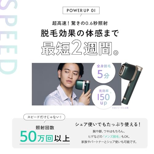 JOVS T3 Pro max の商品画像 2