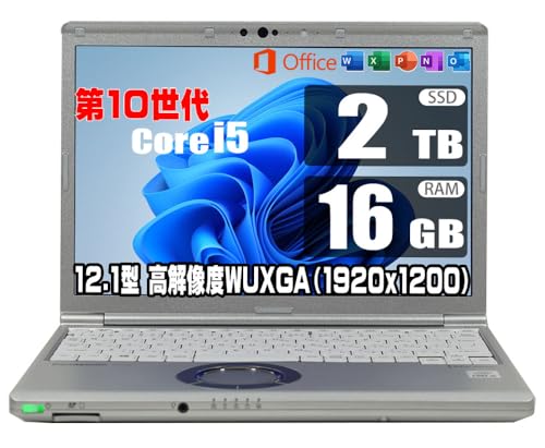 高速 Let's note SV9 第10世代i5 8GB SSD Office Let's note ノートパソコン Panasonic CF-SV9 第10世代Corei5