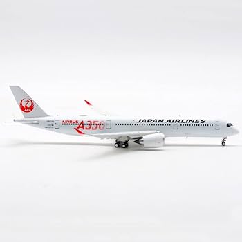 JAL A350モデル プラモデル＆キーホルダー 日本航空 (JAL)
