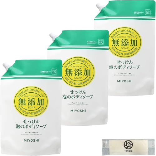 MIYOSHI ミヨシ石鹸 無添加せっけん 泡のボディソープ 詰替え用 無香料 1L TRIBISおまけ付き 3個セット