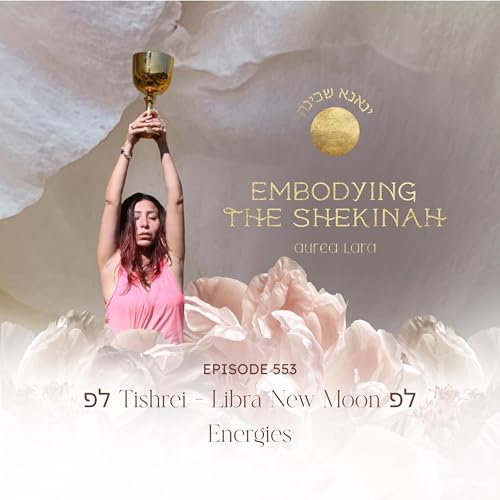 Tishrei - Libra New Moon Energies cover art