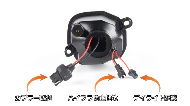 Amazon.co.jp: POPMOTORZスズキジムニー LEDウィンカー ジムニー