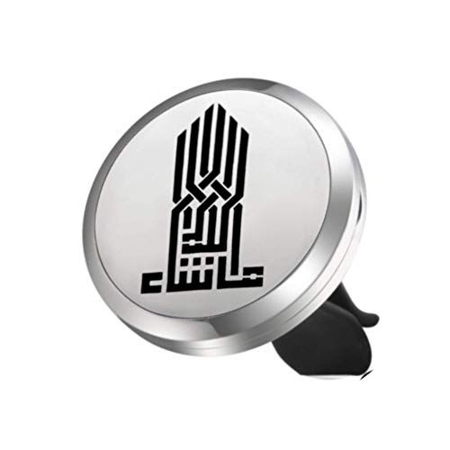 4Jasmine Islamic Designs Air Freshener 38mm Car Aromatherapy Essential Oil Diffuser Stainless Steel Locket with Vent Clip 8 Felt Pads and Aromatherapy Essential Oil. (Mashaa Allah Jasmine)
