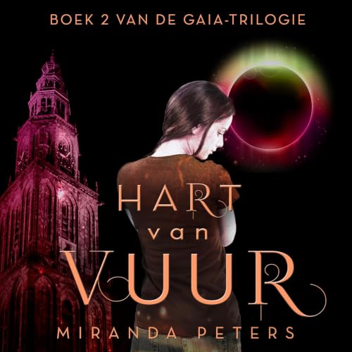 『Hart van Vuur』のカバーアート