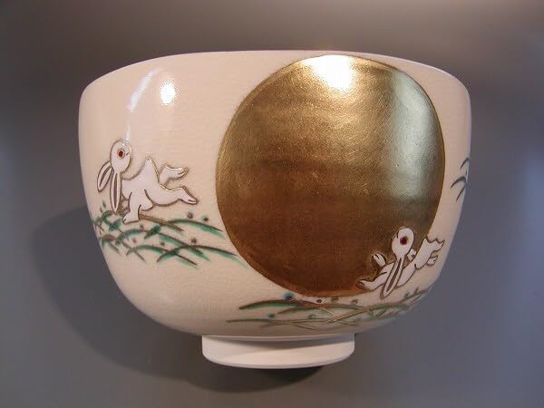 茶道具・茶器 抹茶茶碗 仁清 月に兎、京焼 東福窯 中村能久（よしひさ