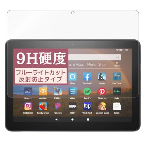 Fire HD 8 LbYf (10E2020N6f) p̃u[CgJbgtB [9Hdx KX̍dx] ^ubg \₷SʔS R wh~ یtB A`OA ˒ጸ