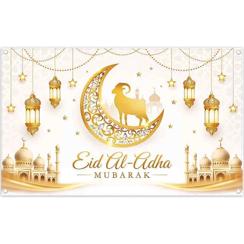 ZTHMOE 72x43inch Eid Al Adha Mubarak Backdrop Gold Ramadan Kareem Banner