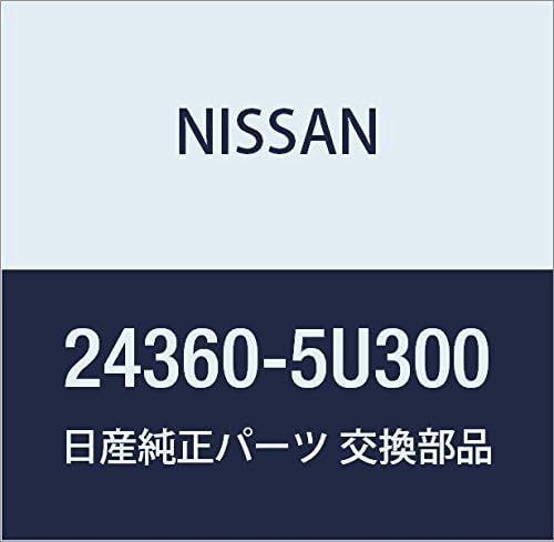 Miniatura 8 de NISSAN Genuine Parts Katsup Terminal Skyline Part Number 24360-4GA0A