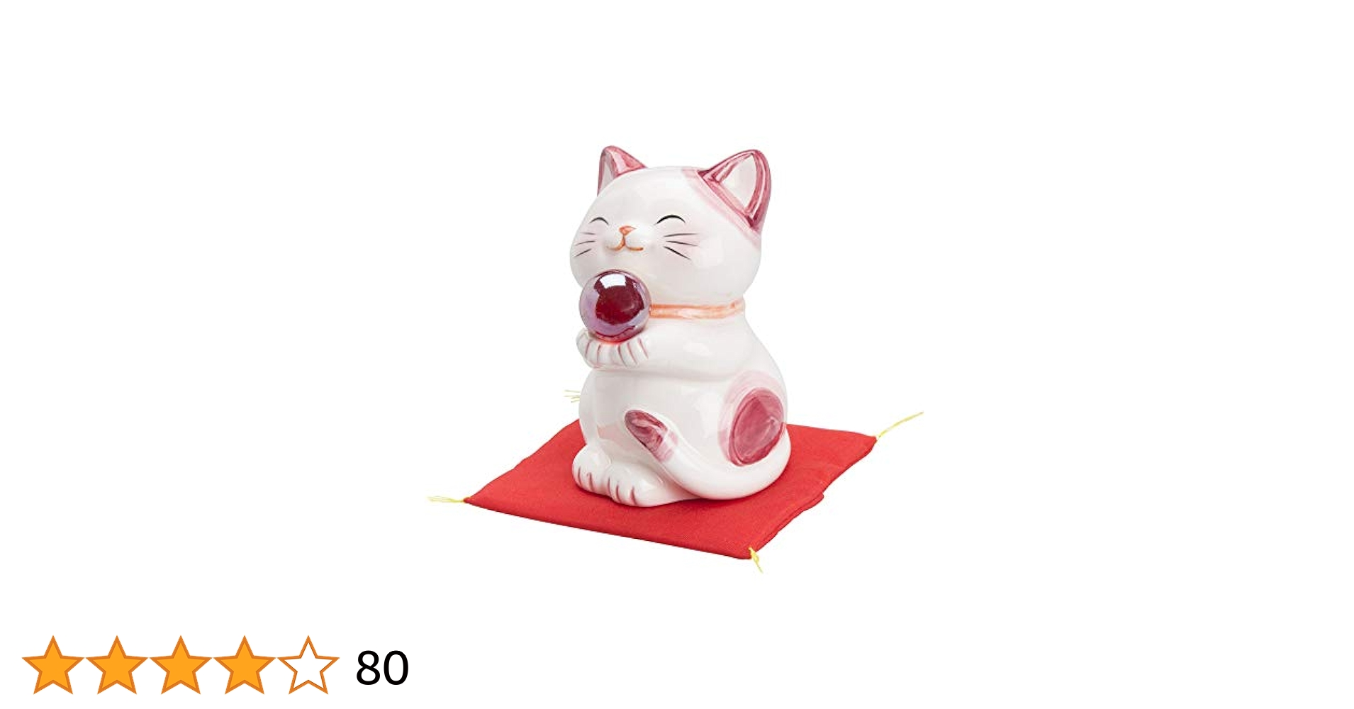 タイ仏教記念メダル 仕事と恋愛運アップの聖物 (美品・ケース付き) Amazon｜チベット密教 法具 カツマ 羯磨 金剛杵 十字 五鈷杵