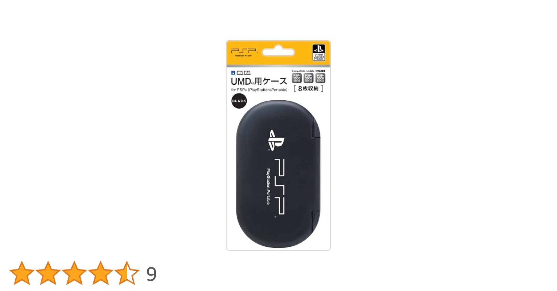 Amazon | ソニー・コンピュータエンタテインメント ライセンス