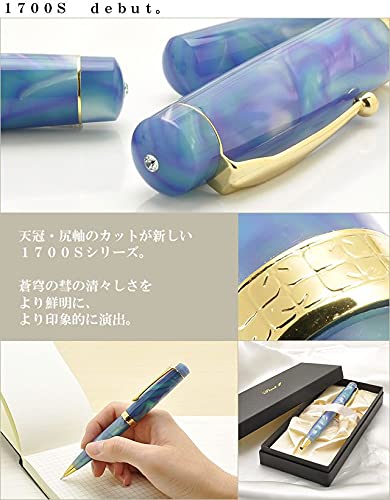 Pentペントby 大西製作所 アセテート アークモデル 蒼穹の彗