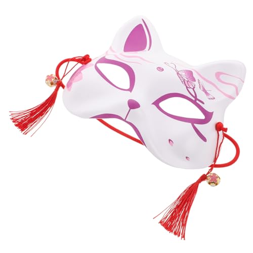 PRETYZOOM Cat Cosplay Mask White Masquerade Mask Perfect for Halloween and Parties