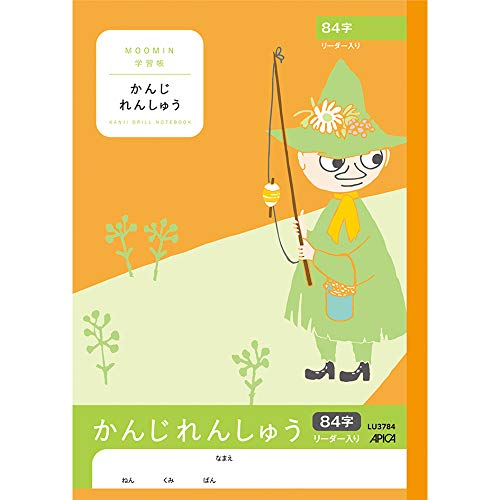 AsJ [~wK 񂶂񂵂イ 84 [_[ Z~B5 LU3784