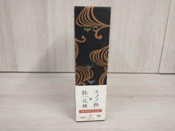 Amazon.co.jp: DVD モノノ怪+怪~ayakashi~化猫 DVD-BOX(初回限定