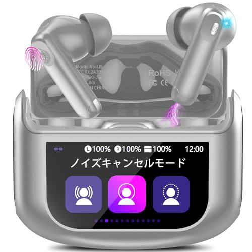 イヤホン bluetooth...